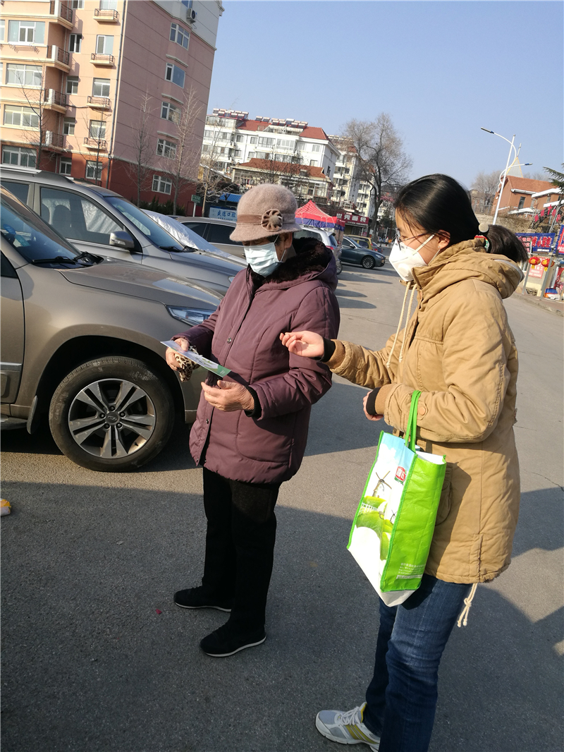 微信图片_20200212184020.jpg