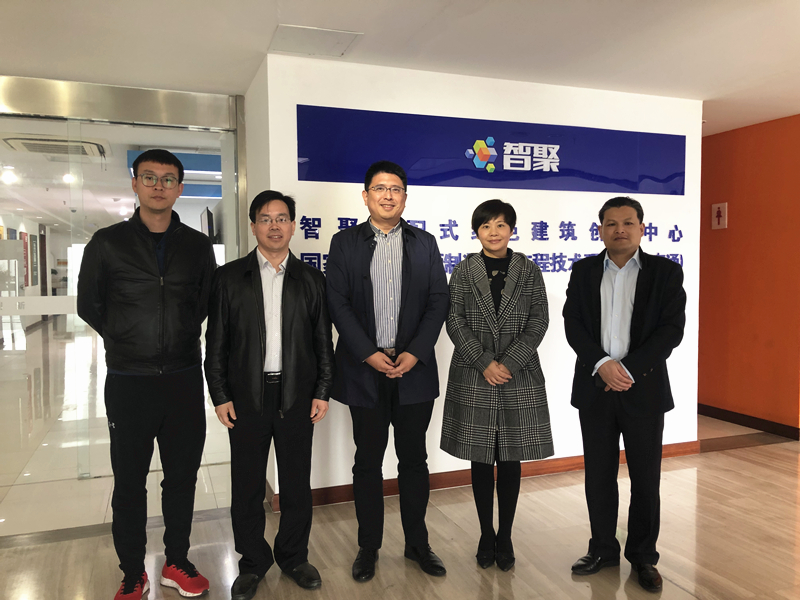 yl23455永利集团赴智聚装配式绿色建筑创新中心交流_副本.jpg
