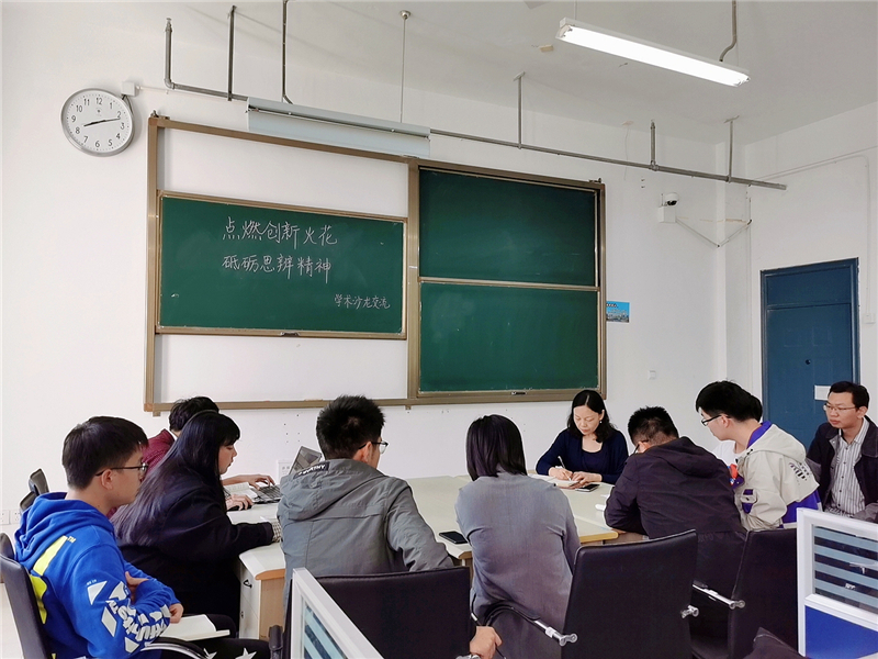 微信图片_20191028144620.jpg