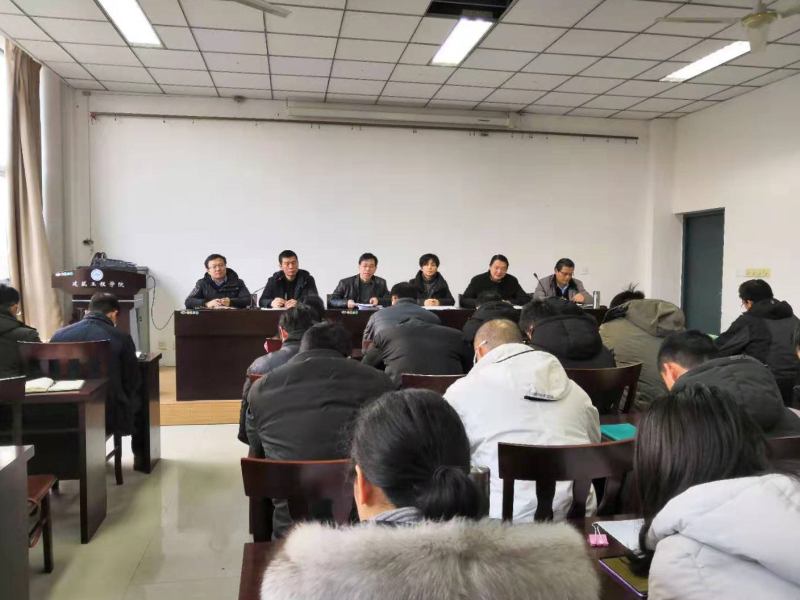 微信图片_20190227091316.jpg